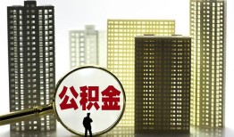 成都2短期借款-成都2身份证线下贷款-成都2空放贷款