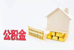 成都2贷款私借空放-成都2身份证贷款在线-成都2私借空放不考察