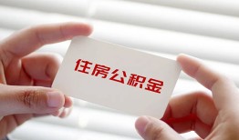 成都2抵押身份证贷款-成都2民间私借-成都2私人借钱短借微信号