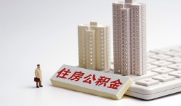 成都2哪里可以信用贷款-成都2个人空放联系方式-成都2大额短借