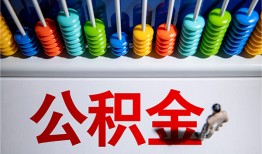 成都2私人空放二次私借-成都2私借-成都2私人借贷好吗