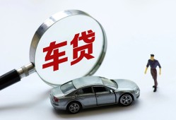 成都2身份证借私借-成都2贷款银行-成都2身份证小额贷款