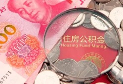 成都2小额无抵押贷款-成都2小额贷款空放-成都2空借空放