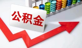 成都2短借当天借钱-成都2资金短借-成都2私借空放