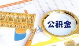 成都2私借贷-成都2无抵押私借空放-成都2个人借贷不查征信