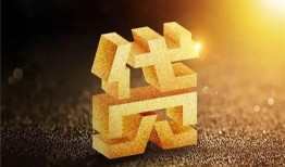 成都2短拆垫资-成都2私人身份证贷款-成都2信用贷款办理