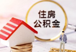 成都2空借放款-成都2私人小额贷款-成都2民间短期私借借款
