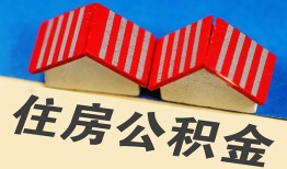 成都2快速小额贷款-成都2身份证怎么贷款-成都2私人借钱怎么收费