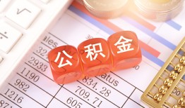 成都2私人借钱短借微信号-成都2信用贷款哪家好-成都2私人借贷电话号码