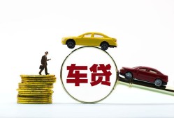 成都2个人正规借贷-成都2短期空放小额贷款-成都2用身份证借私借