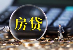 成都2应急贷款-成都2小额空放-成都2短借私人