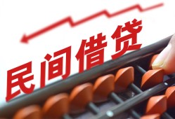 成都2小额贷款空放-成都2个人贷款联系电话-成都2小额贷款空放