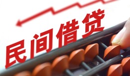 成都2小额贷款空放-成都2个人贷款联系电话-成都2小额贷款空放