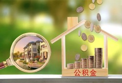 成都2上门空放-成都2私人借钱-成都2民间小额借贷