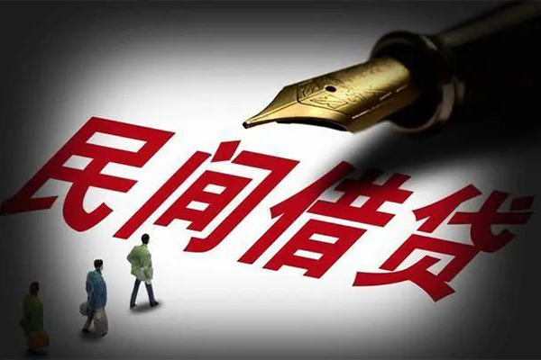 成都2社保信用贷款