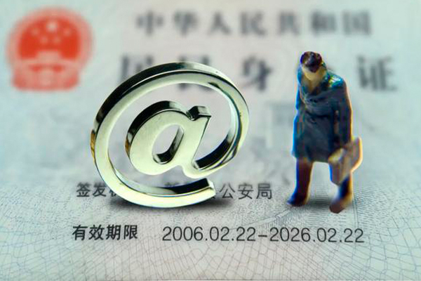 成都2个人贷款小额贷款