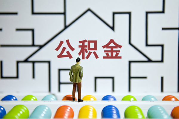 成都2个人贷款都有哪些