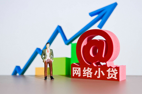成都2私人正规借贷