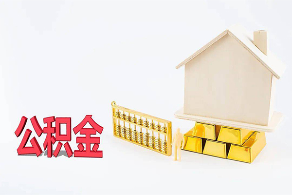成都2小额个人借贷