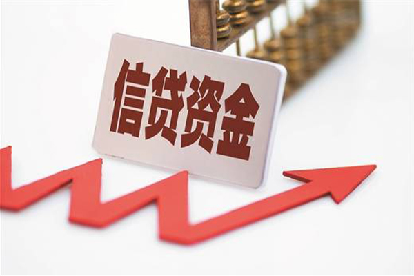 成都2私人私人借贷