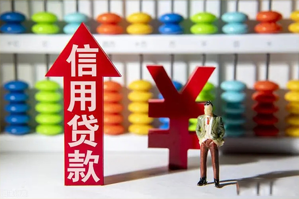 成都2急用钱找我
