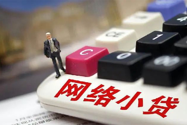 成都2私借空放