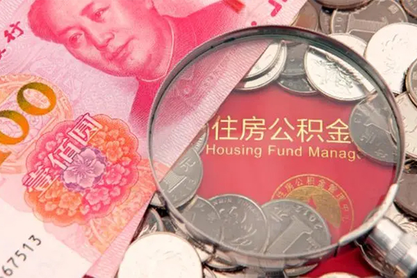 成都2小额空放