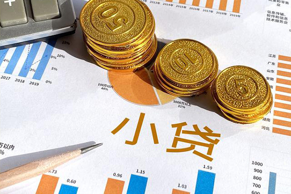 成都2空放私借民间借贷