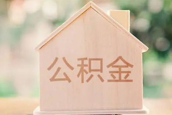 成都2借钱找谁