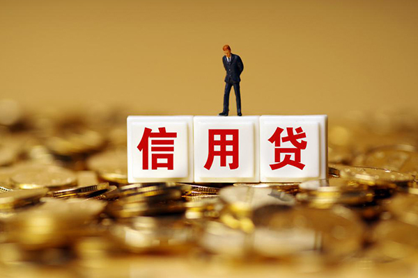 成都2哪有个人借贷