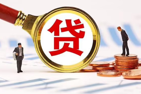 成都2个人创业贷款