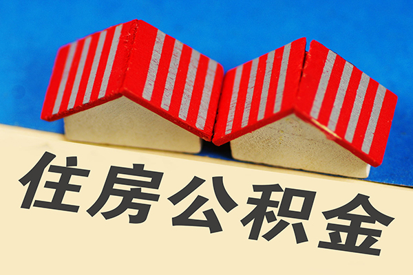 成都2快速小额贷款