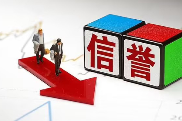 成都2私人私借