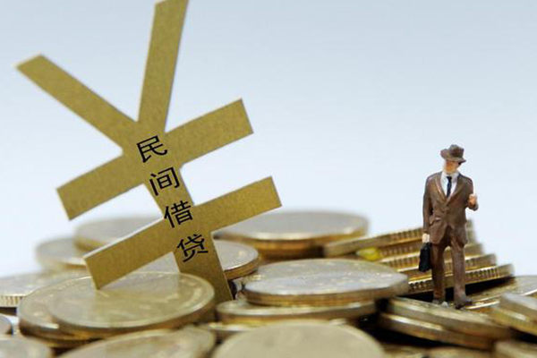 成都2民间私人借贷