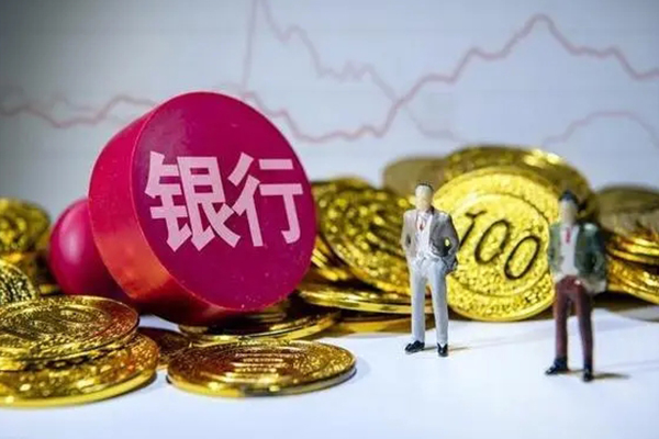 解析招行分期额度政策及使用攻略