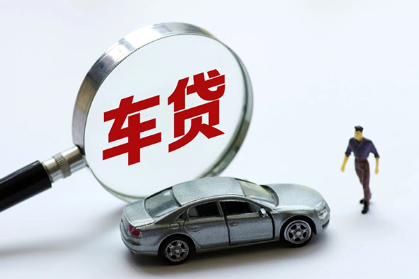 成都2贷款私人贷款