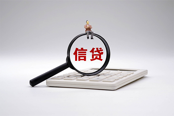 成都2私借空放不考察