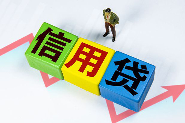 成都2哪里可以借私借