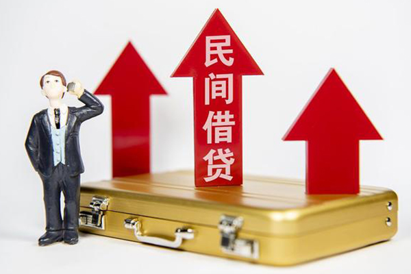 成都2用身份证借私借