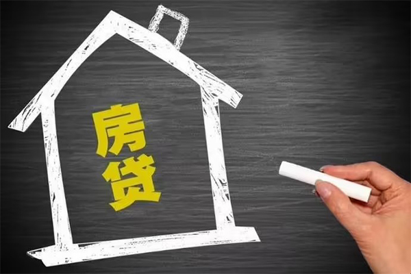 成都2贷款银行