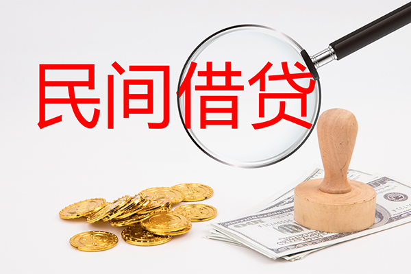 成都2短借公证