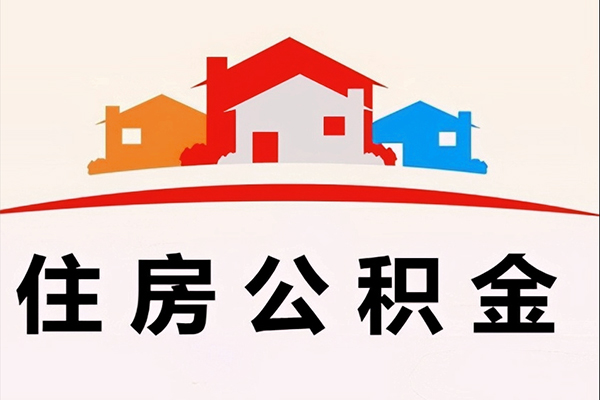 成都2小额信用贷款
