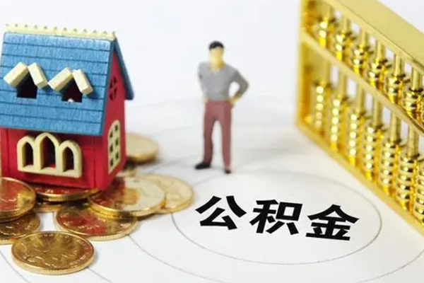 成都2个人贷款