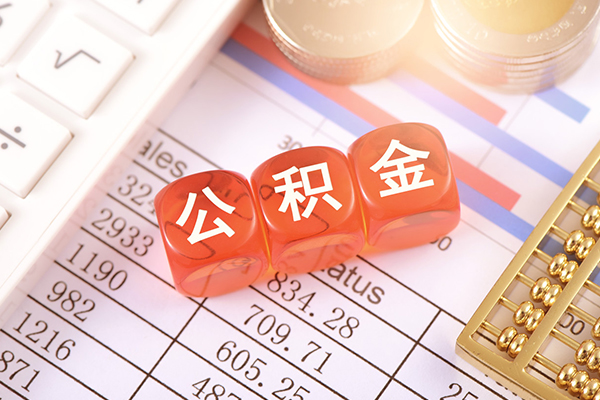 成都2私人借钱短借微信号
