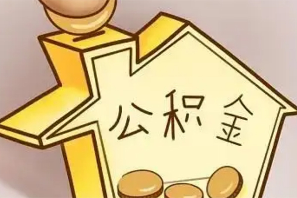 成都2身份证抵押贷款