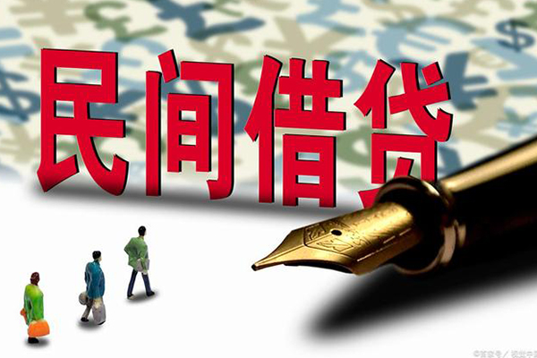 成都2信用贷款办理
