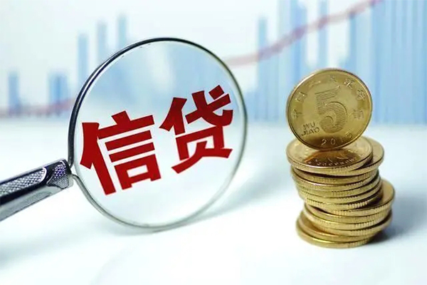 成都2民间借贷网