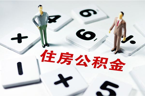 成都2小额信用贷款
