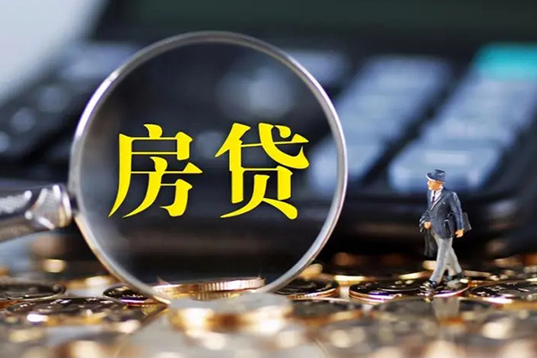成都2应急贷款