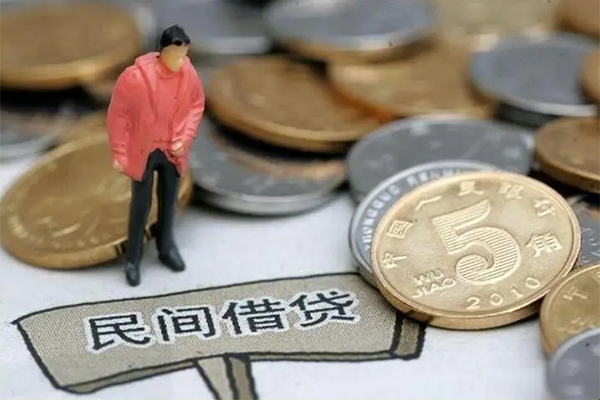 成都2私人私人借贷